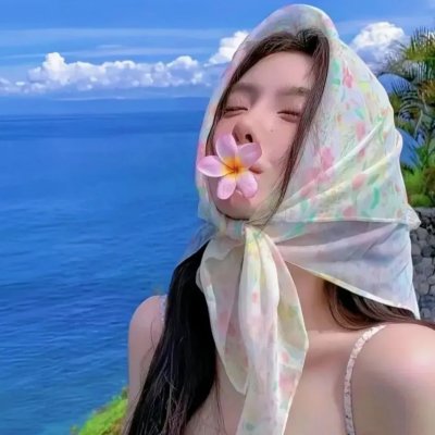 爱的两极