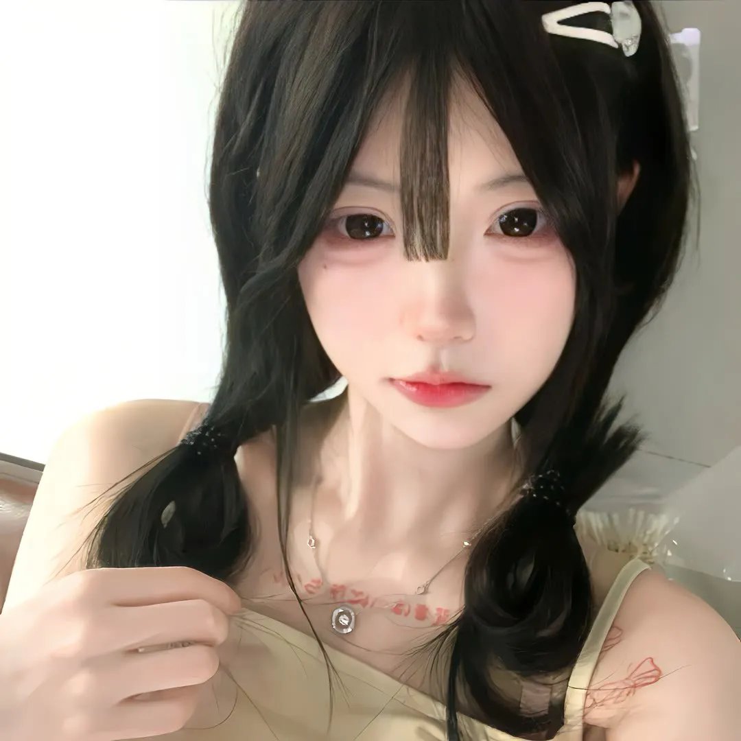 我想我爱她